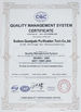 Китай Suzhou Quanjuda Purification Technology Co., LTD Сертификаты
